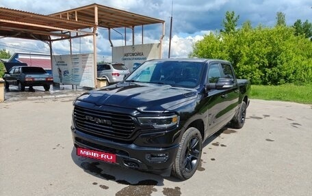 Rambler 1500, 2020 год, 5 500 000 рублей, 7 фотография