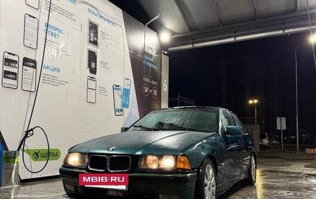 BMW 3 серия, 1996 год, 245 000 рублей, 19 фотография