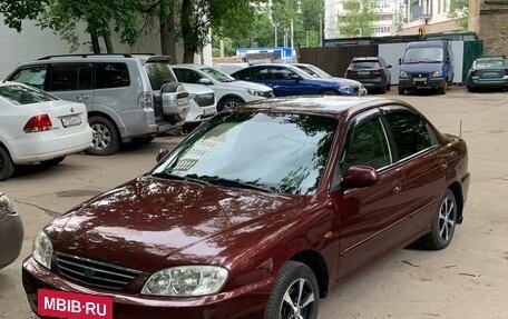 KIA Spectra II (LD), 2007 год, 370 000 рублей, 4 фотография