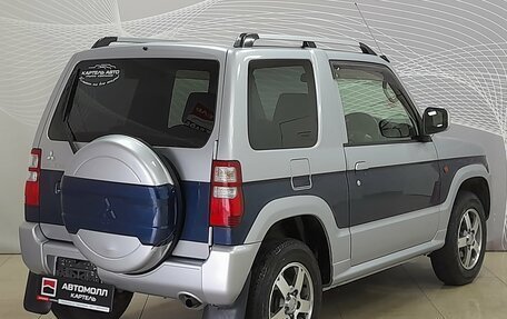 Mitsubishi Pajero Mini II, 2012 год, 819 000 рублей, 4 фотография