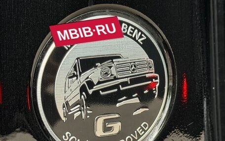 Mercedes-Benz G-Класс AMG, 2021 год, 17 900 000 рублей, 26 фотография