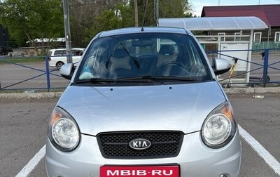 KIA Morning I рестайлинг 2, 2008 год, 480 000 рублей, 1 фотография