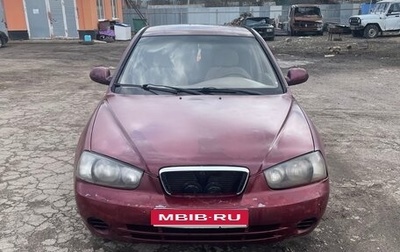 Hyundai Elantra III, 2001 год, 155 000 рублей, 1 фотография