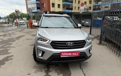 Hyundai Creta I рестайлинг, 2019 год, 2 000 000 рублей, 1 фотография