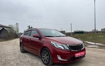 KIA Rio III рестайлинг, 2014 год, 470 000 рублей, 1 фотография