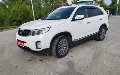 KIA Sorento II рестайлинг, 2014 год, 2 000 000 рублей, 1 фотография