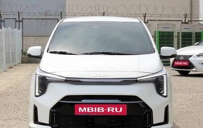 KIA Morning III, 2023 год, 1 150 000 рублей, 1 фотография