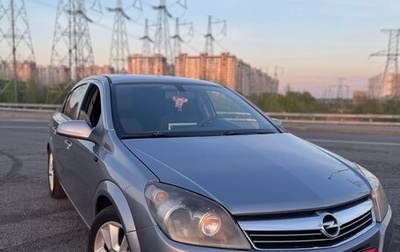 Opel Astra H, 2008 год, 460 000 рублей, 1 фотография