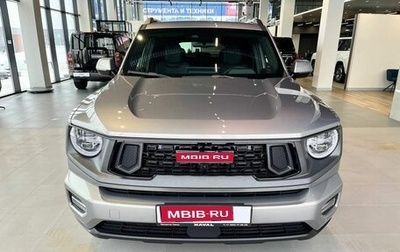Haval H7, 2026 год, 4 199 000 рублей, 1 фотография