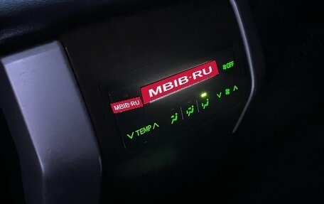 Toyota Land Cruiser Prado 150 рестайлинг 2, 2009 год, 2 650 000 рублей, 14 фотография