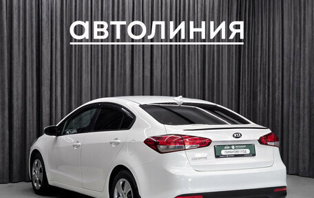 KIA Cerato III, 2019 год, 1 090 000 рублей, 7 фотография