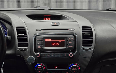 KIA Cerato III, 2019 год, 1 090 000 рублей, 14 фотография