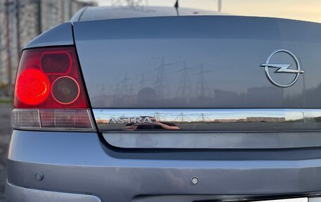 Opel Astra H, 2008 год, 460 000 рублей, 7 фотография