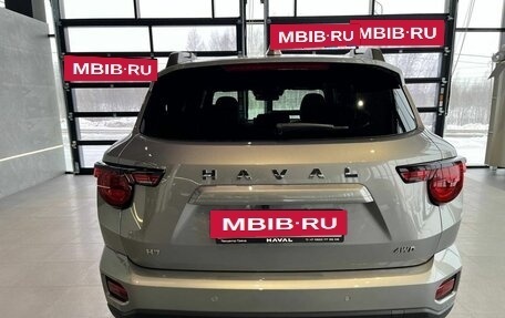 Haval H7, 2026 год, 4 199 000 рублей, 5 фотография