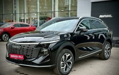 Haval F7, 2026 год, 3 199 000 рублей, 1 фотография