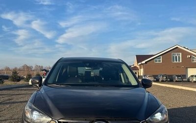 Mazda CX-5 II, 2016 год, 2 020 000 рублей, 1 фотография