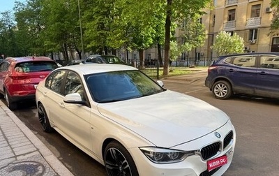 BMW 3 серия, 2015 год, 2 400 000 рублей, 1 фотография