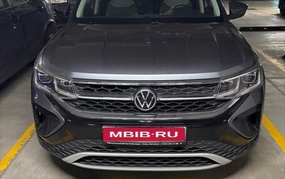 Volkswagen Taos, 2021 год, 2 650 000 рублей, 1 фотография