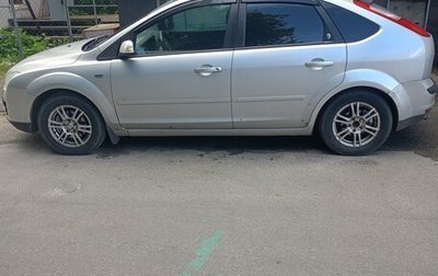 Ford Focus II рестайлинг, 2006 год, 330 000 рублей, 1 фотография