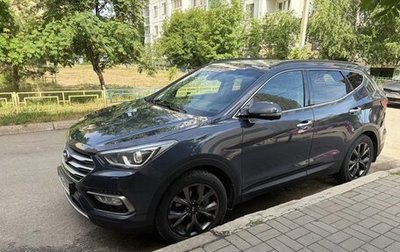 Hyundai Santa Fe III рестайлинг, 2017 год, 2 900 000 рублей, 1 фотография