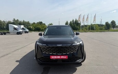 Geely Atlas, 2024 год, 3 089 000 рублей, 1 фотография