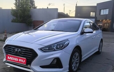 Hyundai Sonata VII, 2017 год, 1 150 000 рублей, 1 фотография