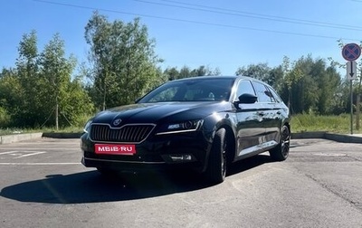 Skoda Superb III рестайлинг, 2018 год, 3 150 000 рублей, 1 фотография