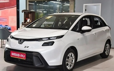Honda Fit, 2026 год, 1 420 000 рублей, 1 фотография