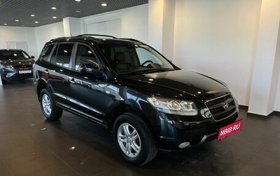 Hyundai Santa Fe III рестайлинг, 2006 год, 925 000 рублей, 1 фотография