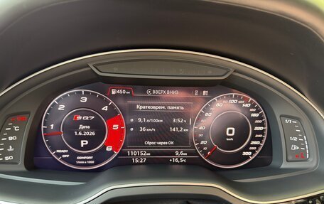 Audi Q7, 2019 год, 5 500 000 рублей, 16 фотография