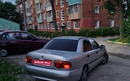 Mitsubishi Carisma I, 1998 год, 150 000 рублей, 2 фотография