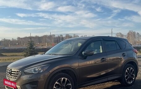 Mazda CX-5 II, 2016 год, 2 020 000 рублей, 4 фотография