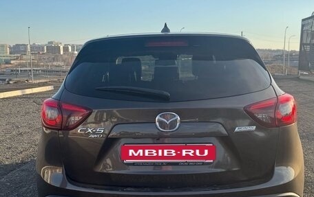 Mazda CX-5 II, 2016 год, 2 020 000 рублей, 10 фотография