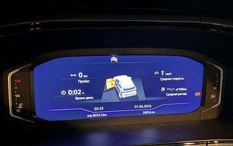 Volkswagen Taos, 2021 год, 2 650 000 рублей, 10 фотография