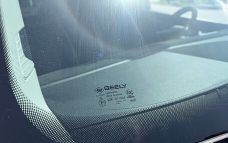 Geely Atlas, 2024 год, 3 089 000 рублей, 14 фотография