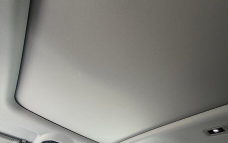 Geely Atlas, 2024 год, 3 089 000 рублей, 19 фотография