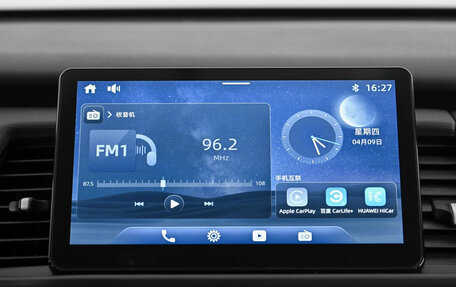 Honda Fit, 2026 год, 1 420 000 рублей, 9 фотография
