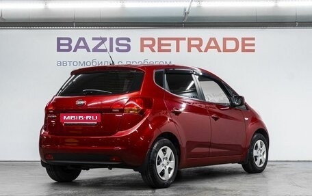 KIA Venga I, 2012 год, 950 000 рублей, 6 фотография