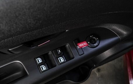 KIA Venga I, 2012 год, 950 000 рублей, 12 фотография