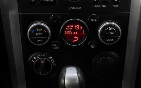 Suzuki Grand Vitara, 2011 год, 1 250 000 рублей, 19 фотография
