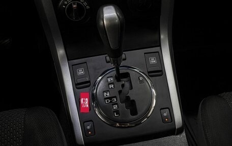 Suzuki Grand Vitara, 2011 год, 1 250 000 рублей, 20 фотография