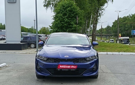 KIA K5, 2021 год, 2 500 000 рублей, 2 фотография