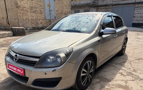 Opel Astra H, 2006 год, 315 000 рублей, 1 фотография