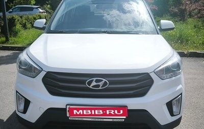 Hyundai Creta I рестайлинг, 2018 год, 1 750 000 рублей, 1 фотография
