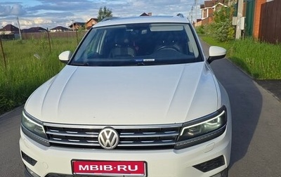 Volkswagen Tiguan II, 2018 год, 2 650 000 рублей, 1 фотография
