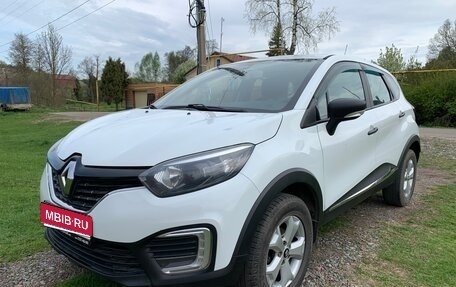 Renault Kaptur I рестайлинг, 2017 год, 1 200 000 рублей, 1 фотография