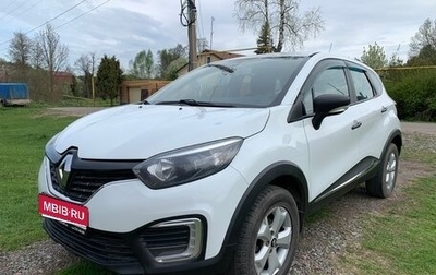 Renault Kaptur I рестайлинг, 2017 год, 1 200 000 рублей, 1 фотография