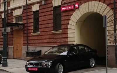 BMW 7 серия, 2004 год, 1 250 000 рублей, 1 фотография