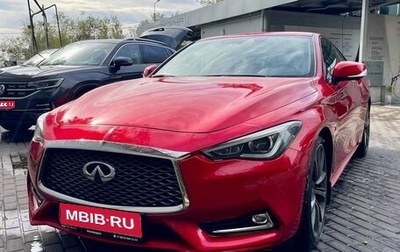 Infiniti Q60 II, 2018 год, 7 500 000 рублей, 1 фотография
