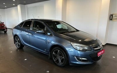 Opel Astra J, 2013 год, 722 000 рублей, 1 фотография